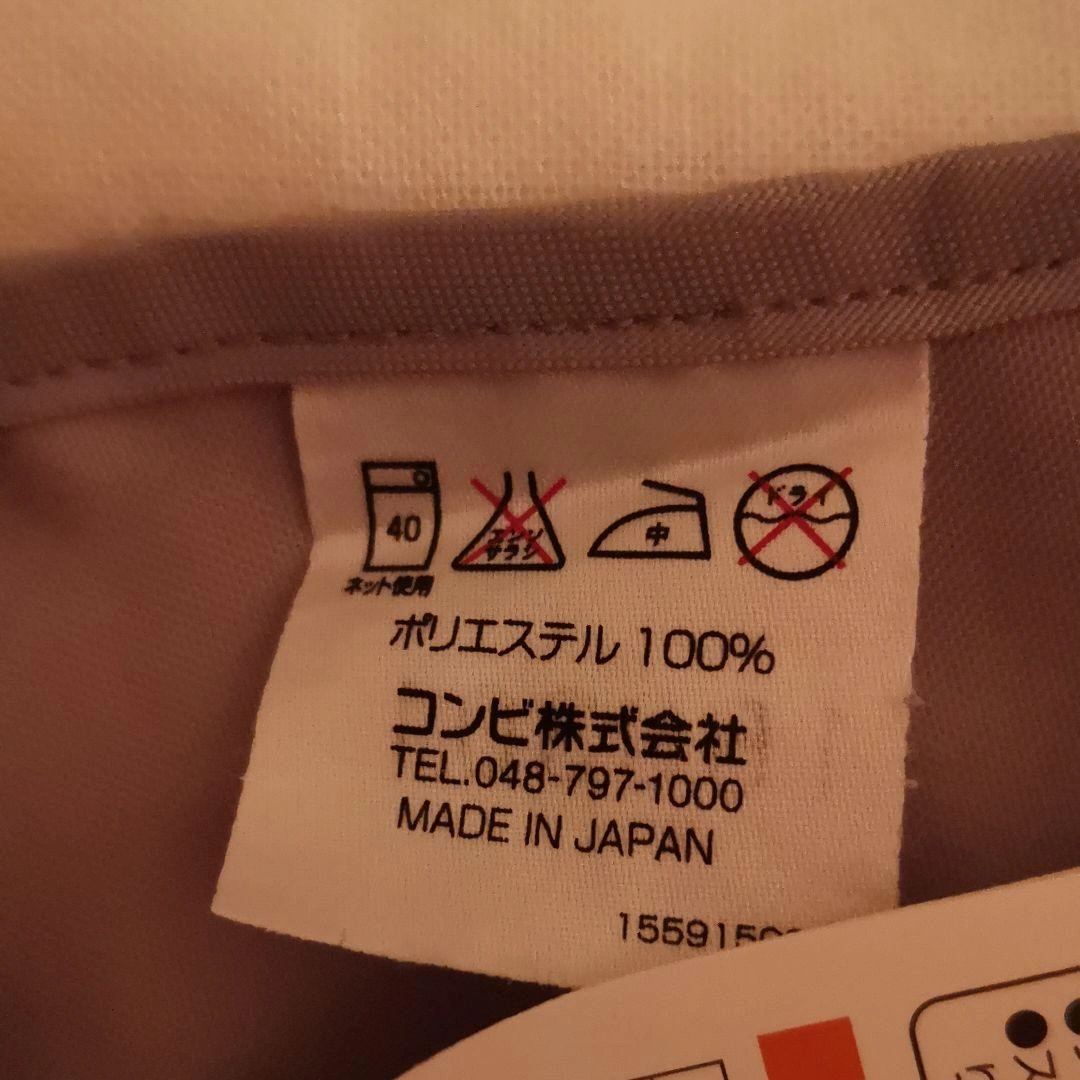 日本製 油が落ちるエプロンの写真4枚目