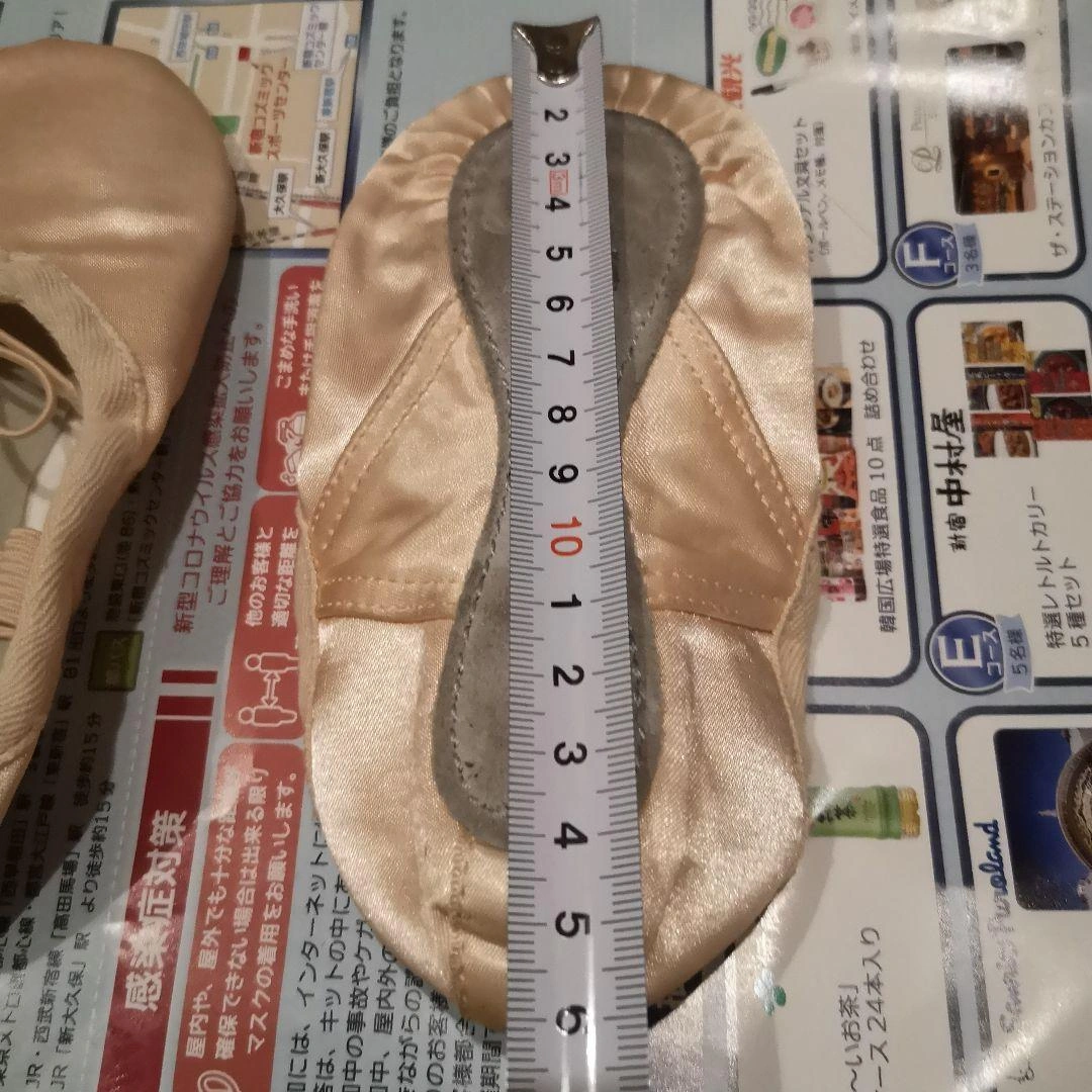 チャコット バレエシューズの写真3枚目