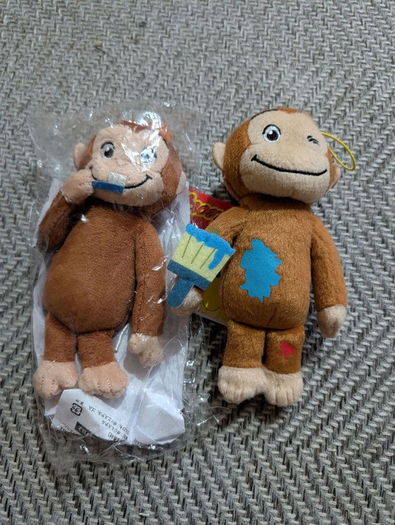 おさるのジョージ マスコットキーホルダー