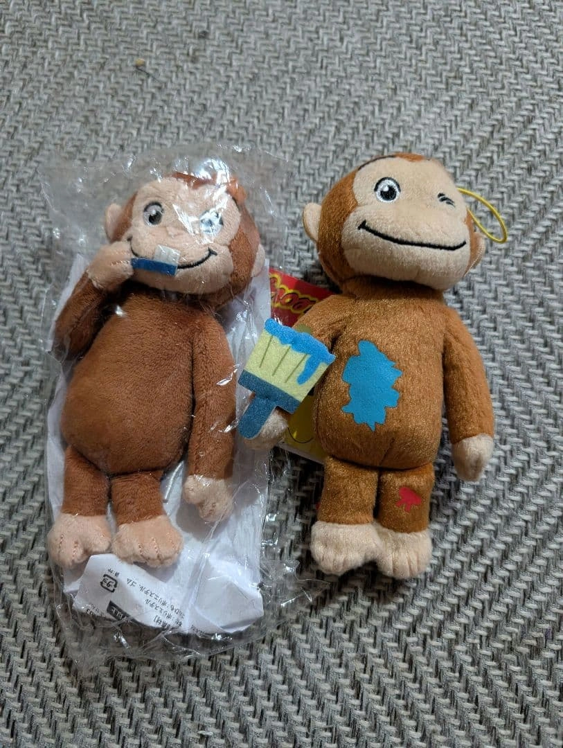 おさるのジョージ マスコットキーホルダー