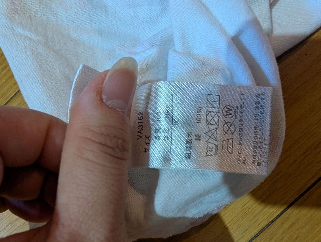 アンパンマン Tシャツ 女の子 100cmの写真5枚目