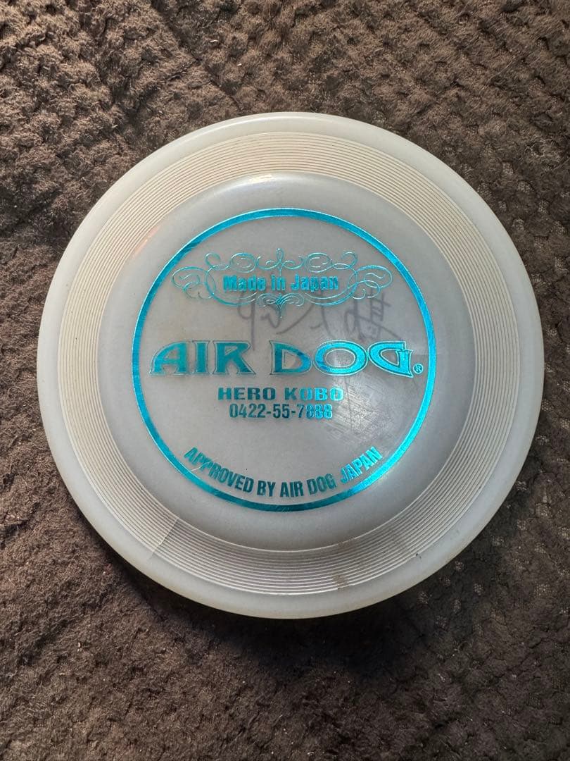AIR DOG フリスビー HERO KOBO（42枚） AIR DOG フリスビー HERO KOBO（42枚） - キャロット（Karrot）