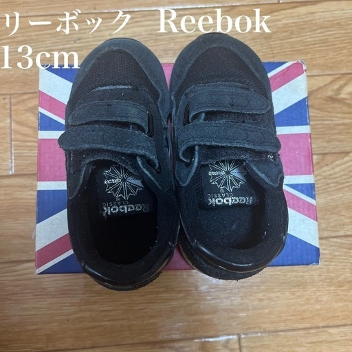 Reebok クラシック スニーカー 13 リーボック 黒