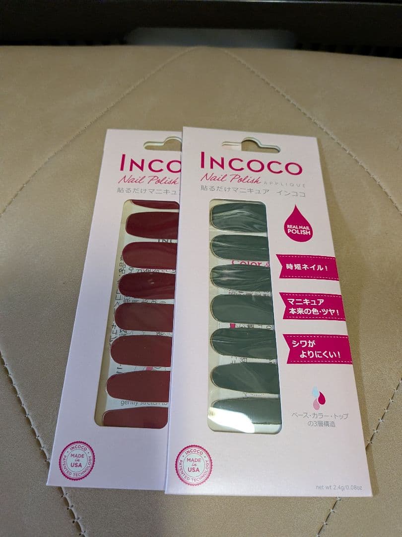 INCoco ネイルシール ★ 2セットバラ可能
