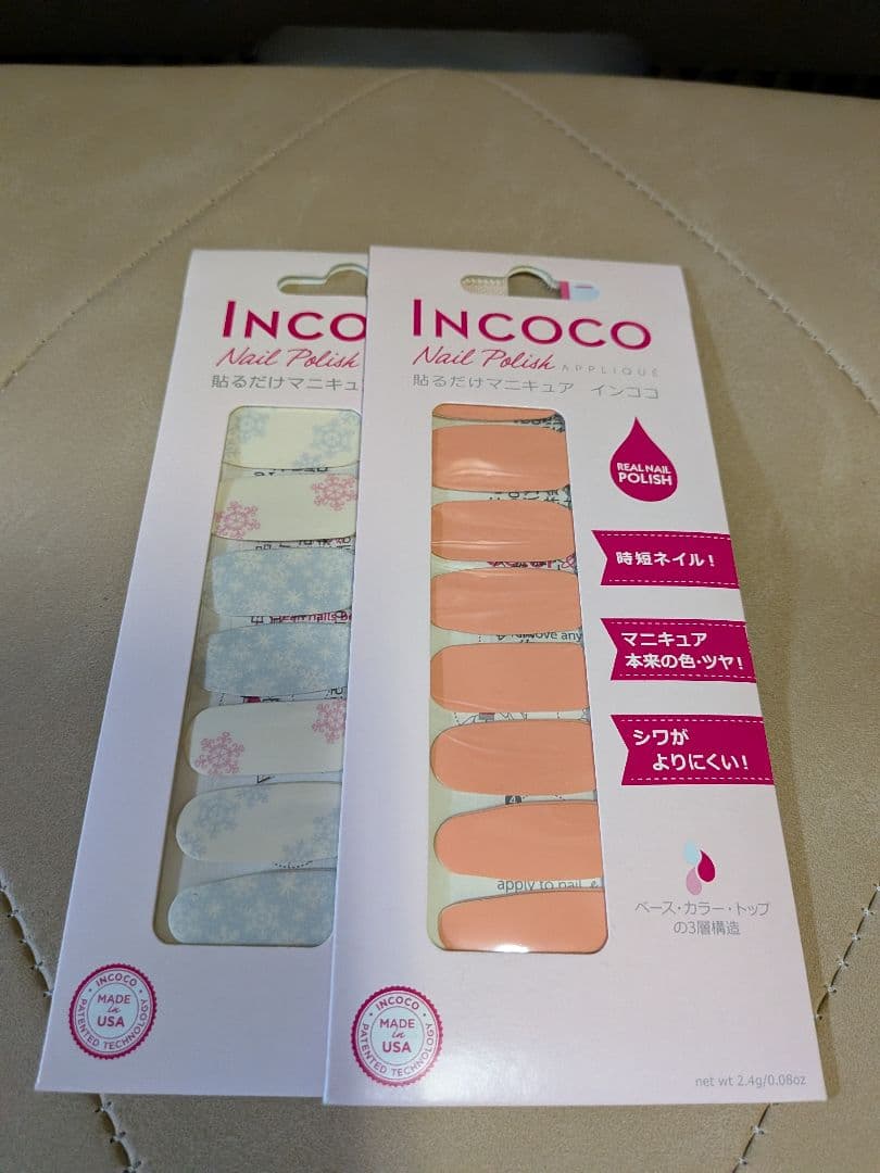 INCoco ネイルシール ★ 2セットバラ可能の写真7枚目