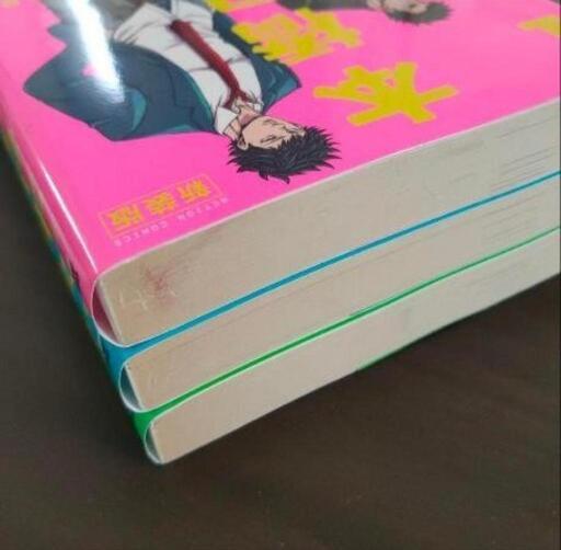 マンガ7冊セット　本橋兄弟3冊＆群青(グンジョー)戦 4冊の写真5枚目