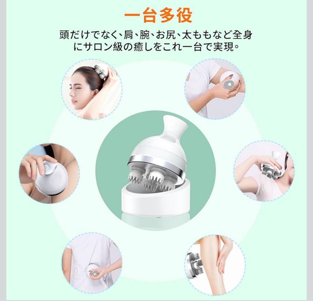 【電動頭皮ブラシ】電動ブラシ IPX7防水 ヘッドスパの写真6枚目