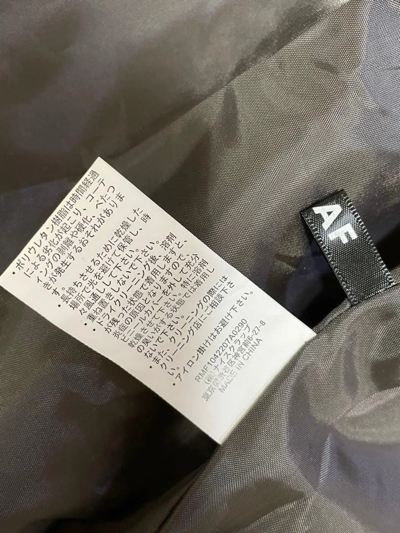 RAMF レザー風ジャケット 合皮ブルゾン オーバーサイズの写真9枚目