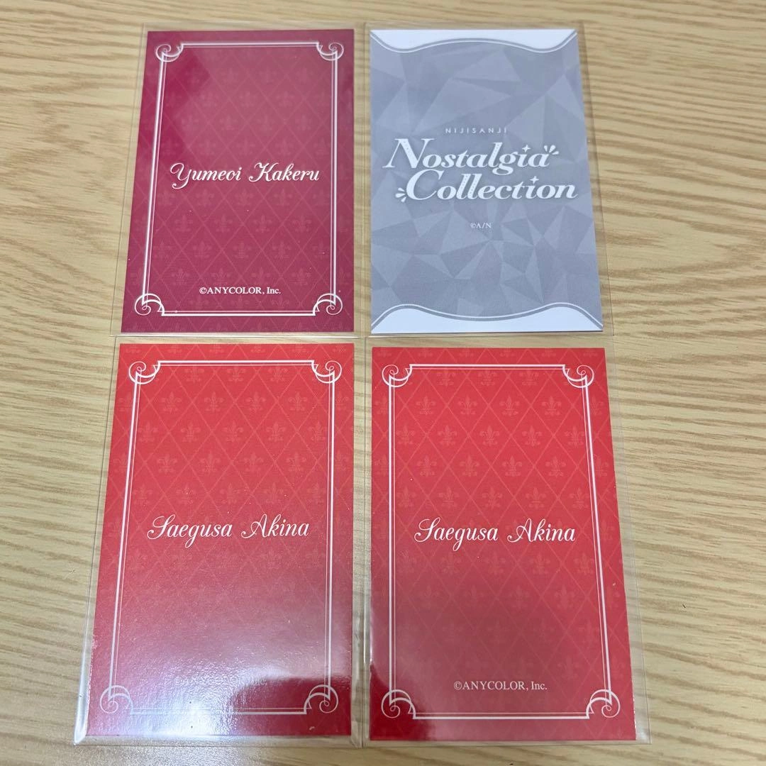 にじさんじ ノスタルジア メモリアル チェキの写真6枚目