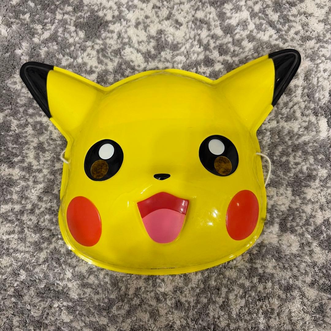 【美品】ポケットモンスター　ピカチュウ　お面