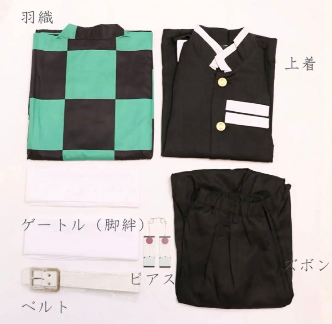 【美品】竈門炭治郎風　アニメ　コスチューム　ハロウィンコスプレ 羽織　140の写真2枚目
