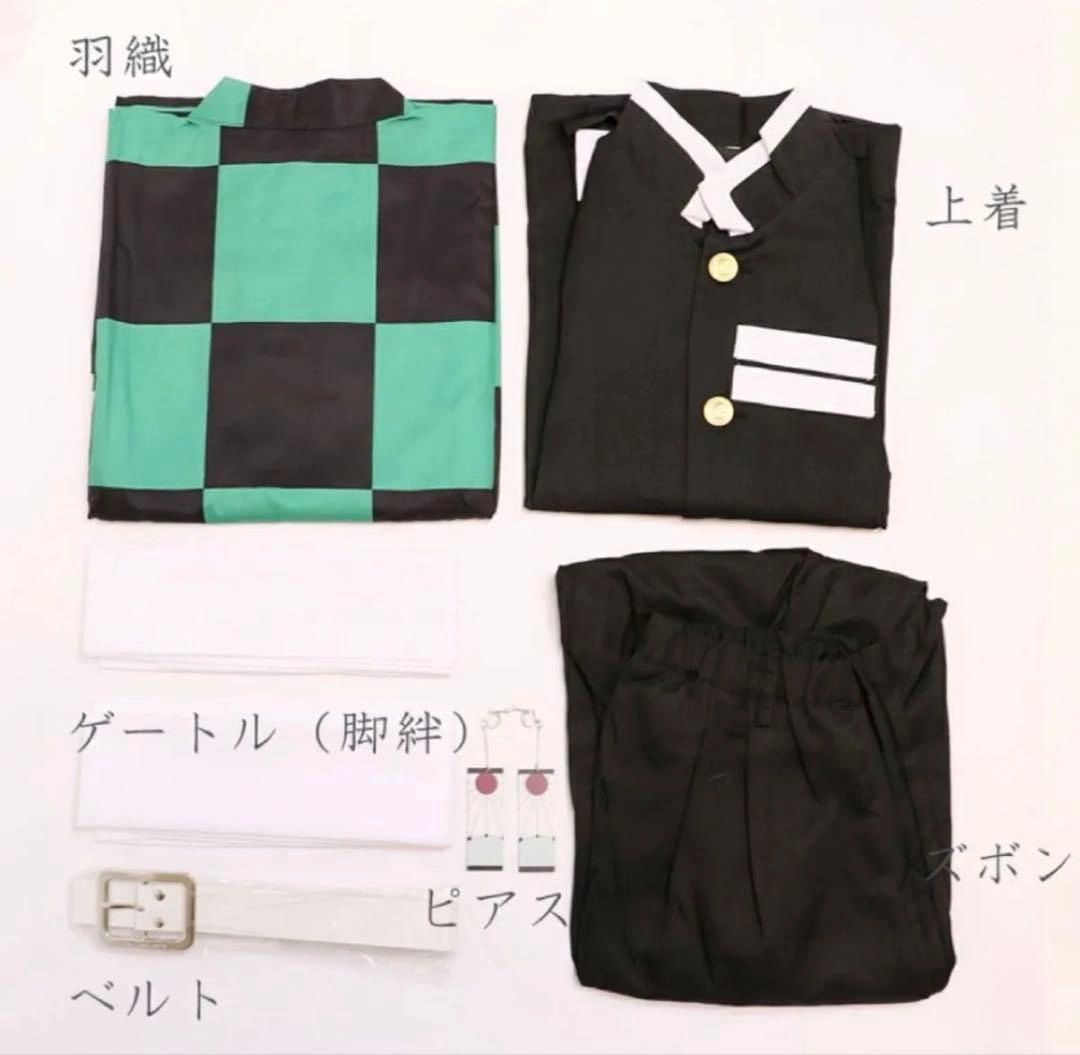 【美品】竈門炭治郎風 アニメ コスチューム ハロウィンコスプレ 羽織 140の写真2枚目