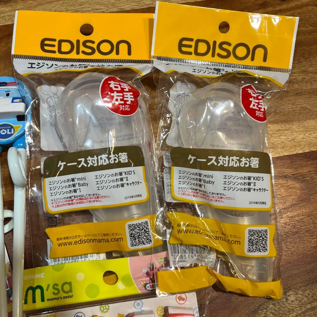【5点セット】エジソン ロボカーポリー トレーニング箸の写真3枚目