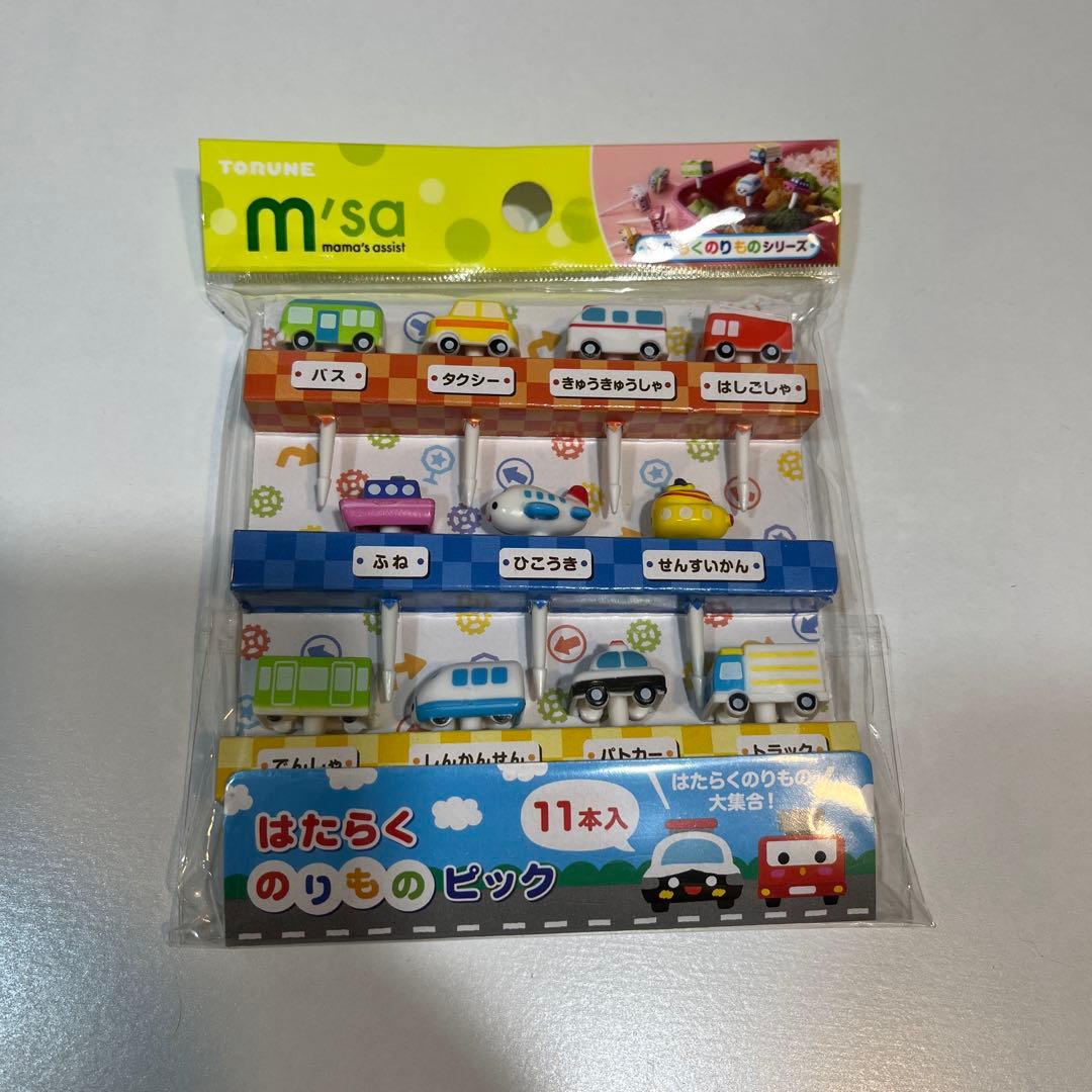 【5点セット】エジソン ロボカーポリー トレーニング箸の写真5枚目