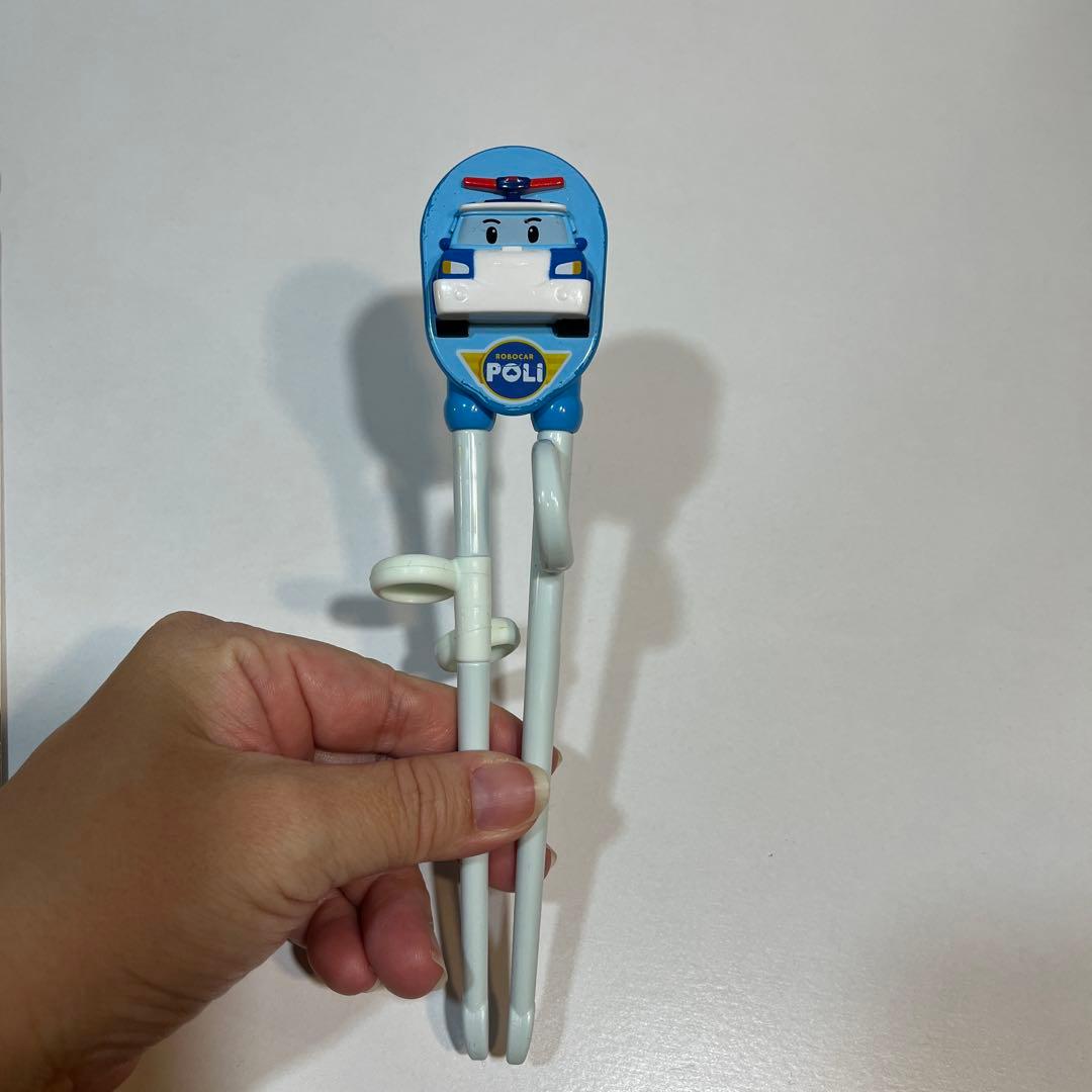 【5点セット】エジソン ロボカーポリー トレーニング箸の写真7枚目