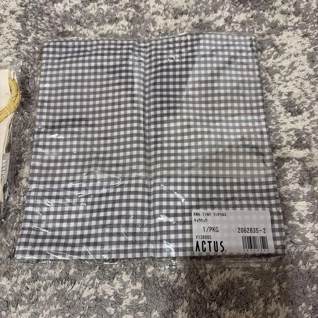 【新品4点セット】合計7480円 恐竜 弁当箱 巾着 フォークスプーン クロスの写真4枚目