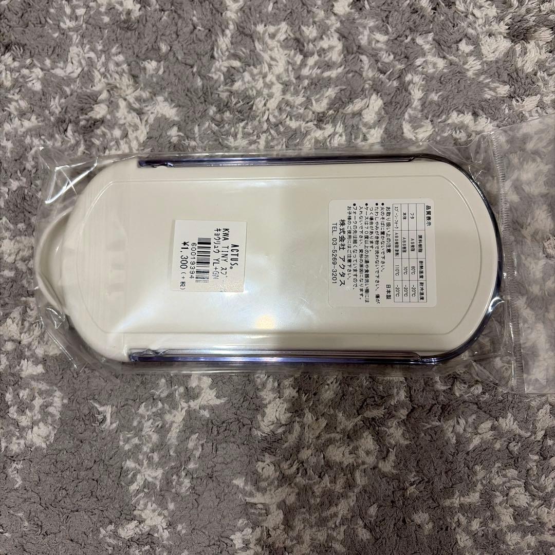 【新品4点セット】合計7480円 恐竜 弁当箱 巾着 フォークスプーン クロスの写真6枚目