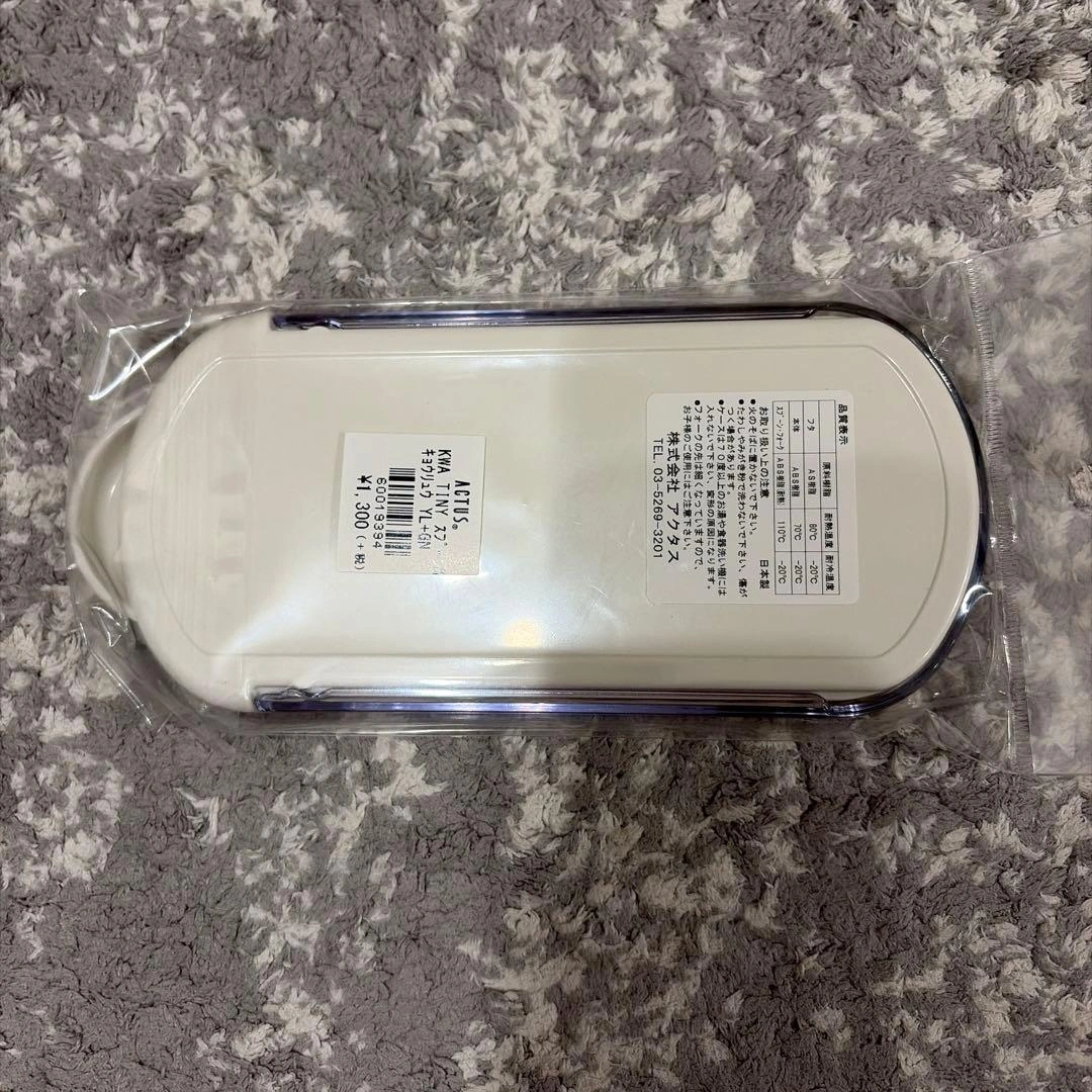 【新品4点セット】合計7480円 恐竜 弁当箱 巾着 フォークスプーン クロスの写真6枚目