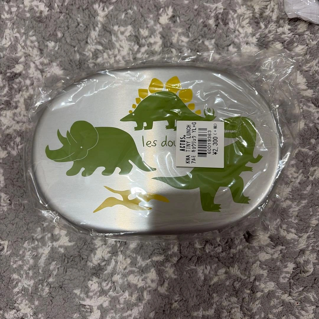 【新品4点セット】合計7480円 恐竜 弁当箱 巾着 フォークスプーン クロスの写真7枚目