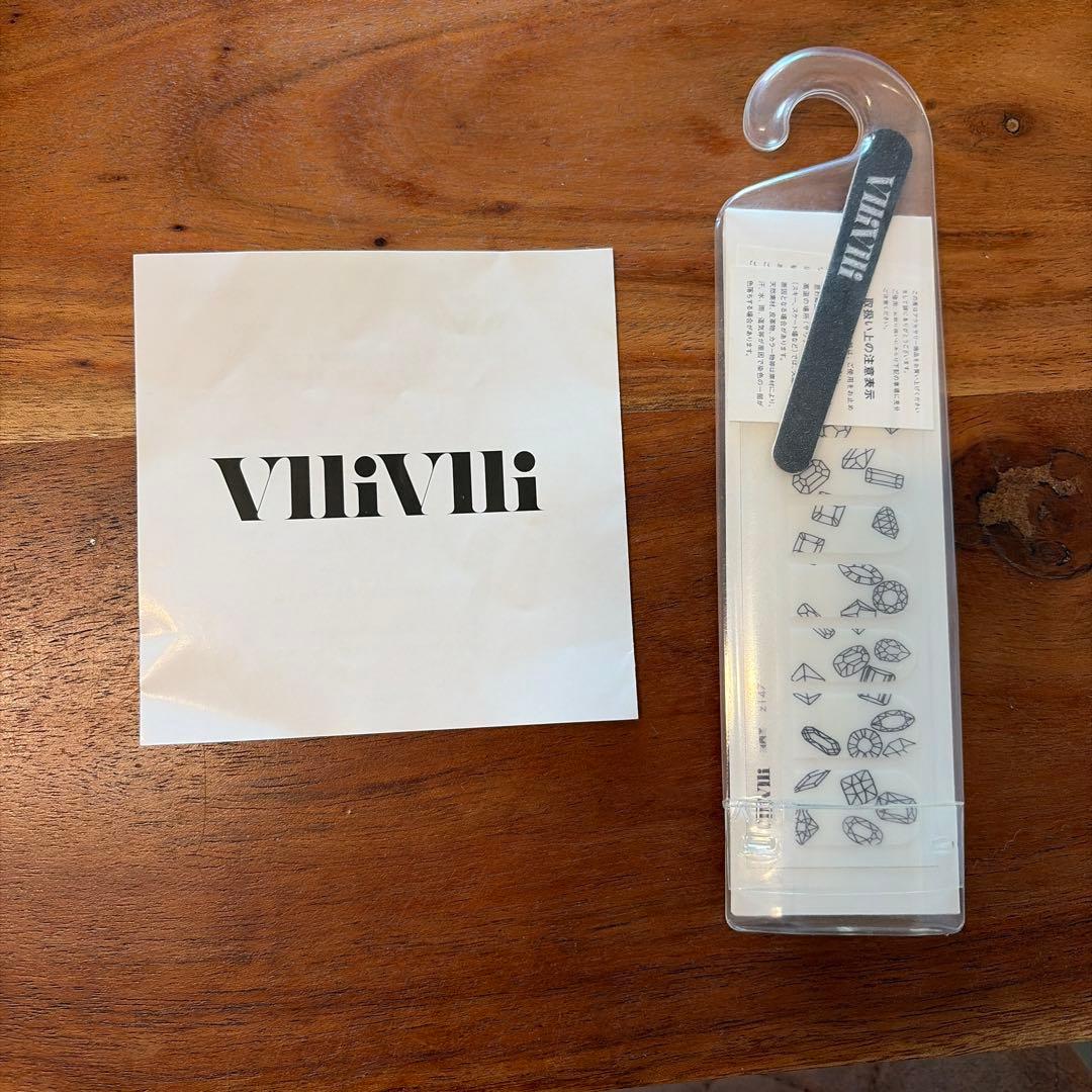 【新品・未使用】VlliVlli コーディネイル e.m.コラボ ネイルシール
