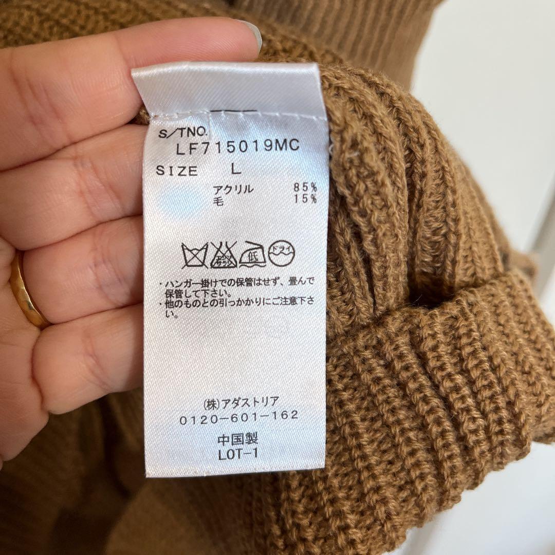【美品】タートルネックニット ワンピース チュニック coca セレクトモカの写真4枚目