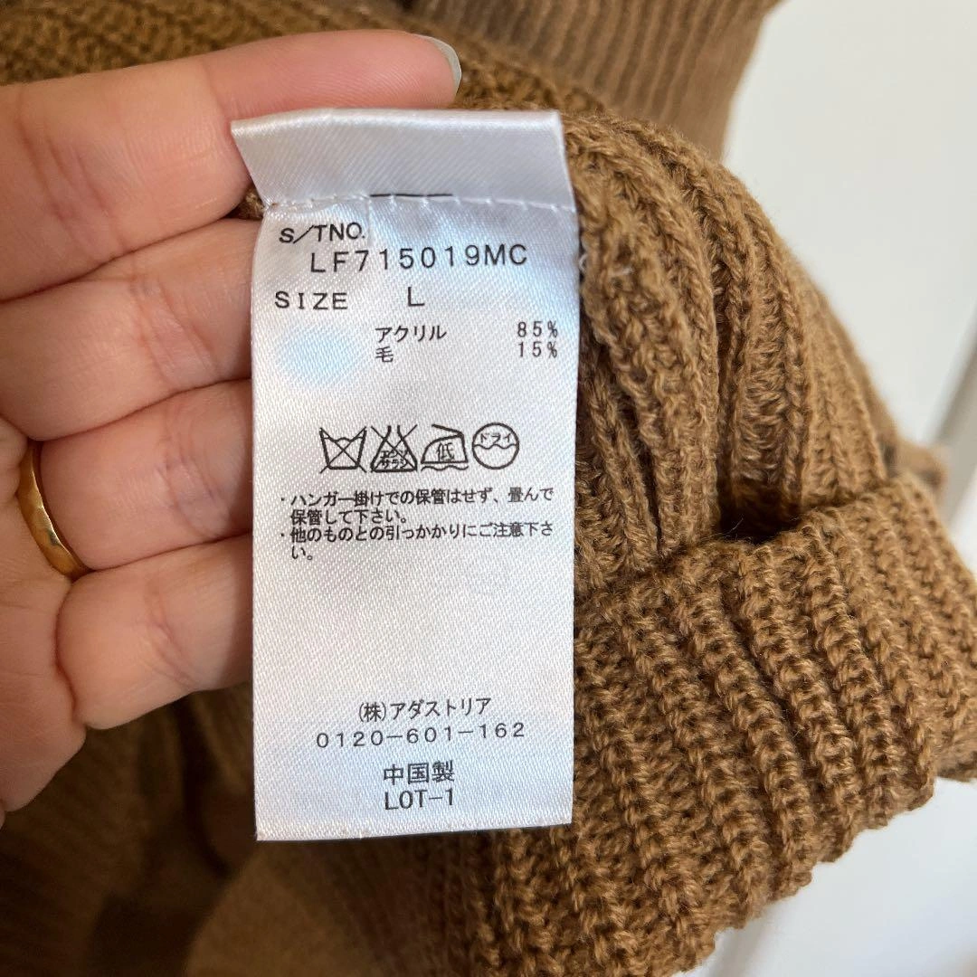 【美品】タートルネックニット ワンピース チュニック coca セレクトモカの写真4枚目