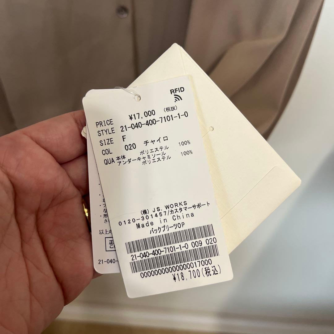 【タグ付き新品】定価18700円 バックプリーツワンピース 結婚式 パーティーの写真5枚目