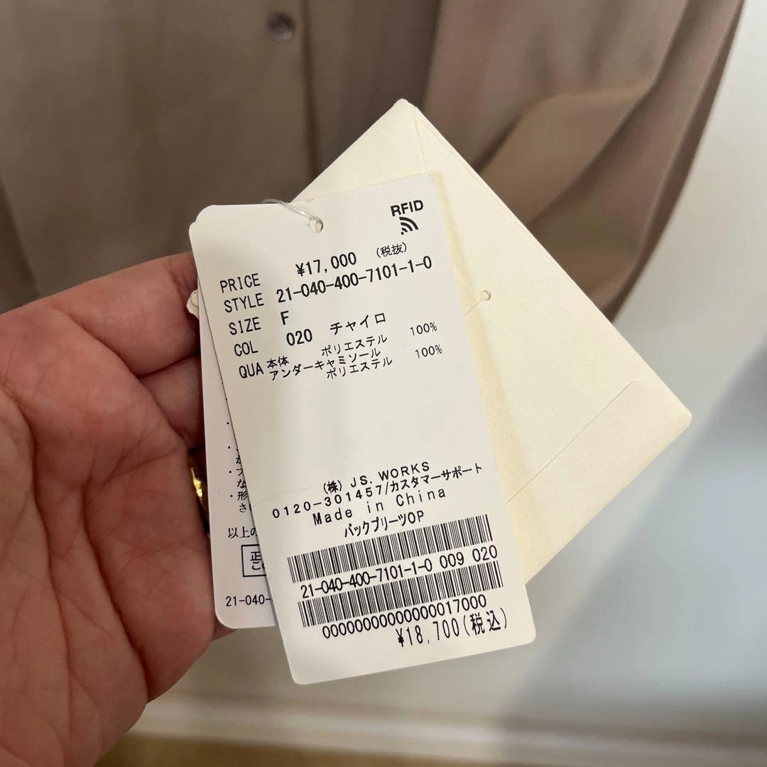 【タグ付き新品】定価18700円 バックプリーツワンピース 結婚式 パーティーの写真5枚目