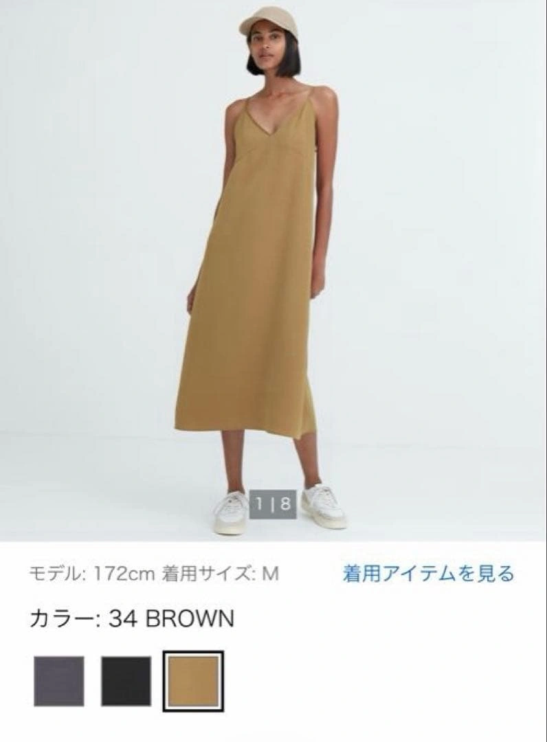 【新品】ユニクロ 大人気完売 キャミソールワンピース 無印良品 GUの写真6枚目