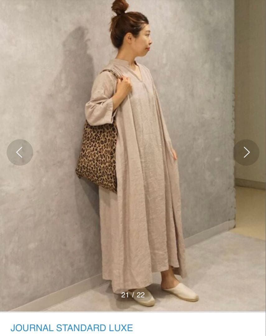 【新品】Luxe 60リネン　キーネックワンピース　ピンクベージュの写真10枚目