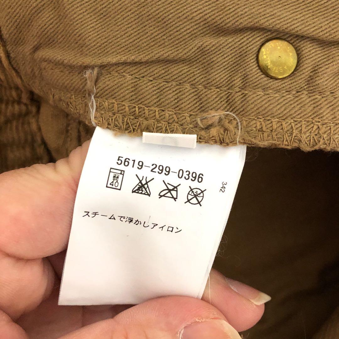 Another Edition コーデュロイショートパンツ Cher seaの写真6枚目