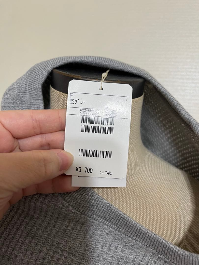 新品【フリークスストア】ワッフルサーマルクルーネックプルオーバー　グレーの写真3枚目