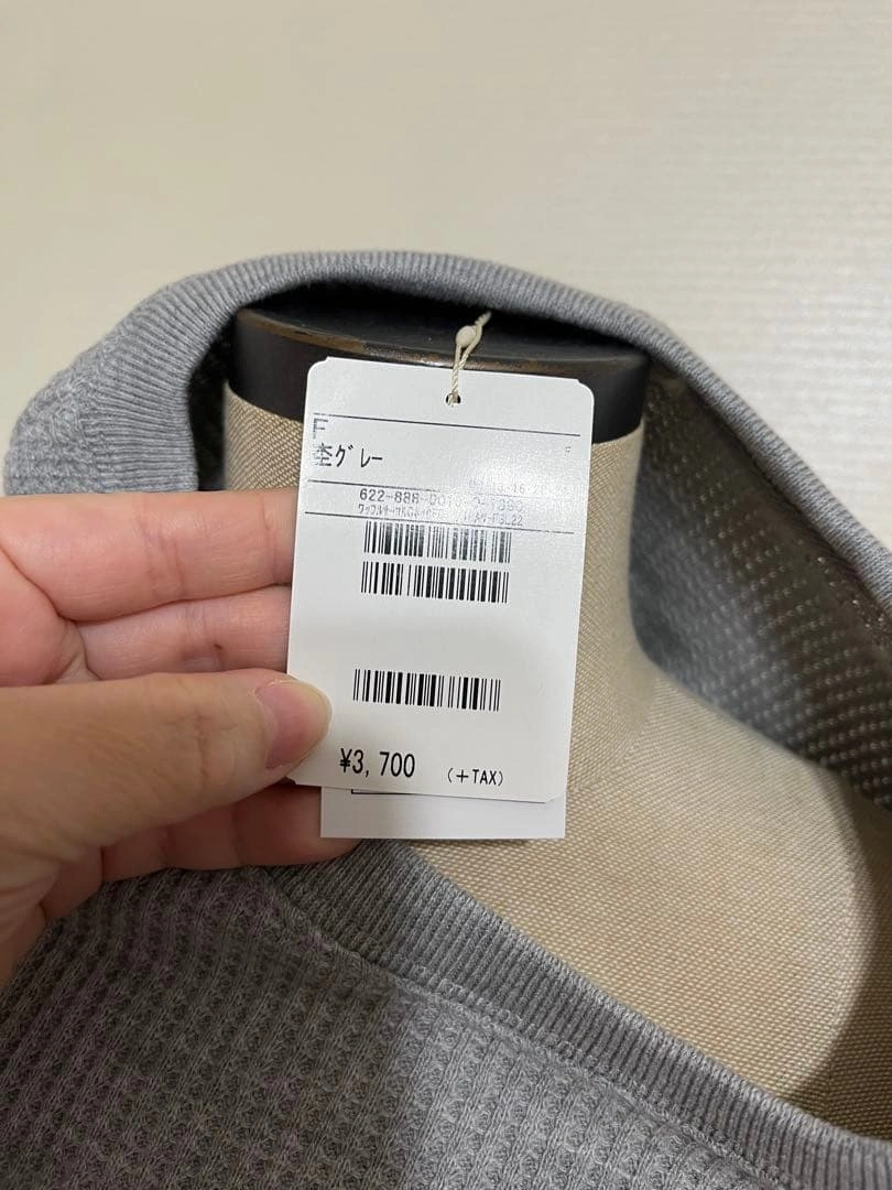 新品【フリークスストア】ワッフルサーマルクルーネックプルオーバー グレーの写真3枚目