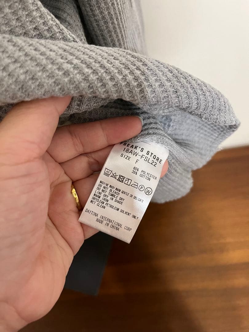 新品【フリークスストア】ワッフルサーマルクルーネックプルオーバー　グレーの写真5枚目
