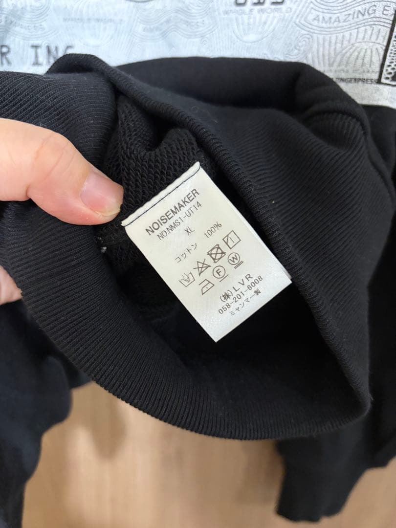 【美品】NOISE MAKER クレカプリントスウェットの写真5枚目