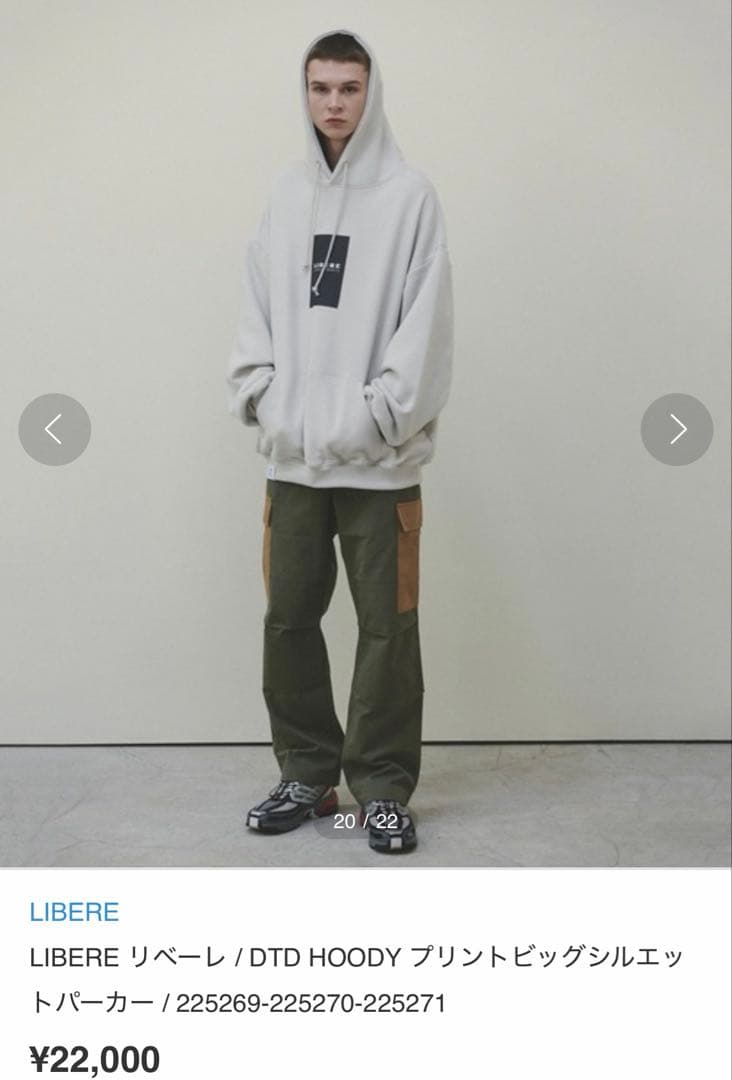 LIBERE リベーレ DTD HOODY プリントパーカーの写真2枚目