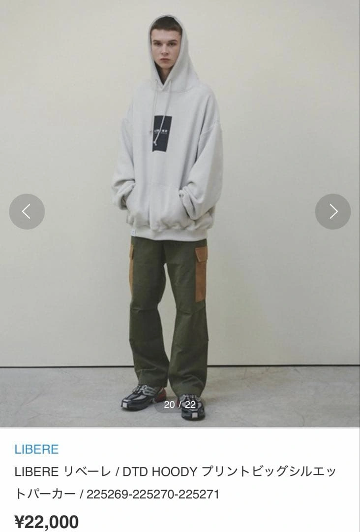 LIBERE リベーレ DTD HOODY プリントパーカーの写真2枚目