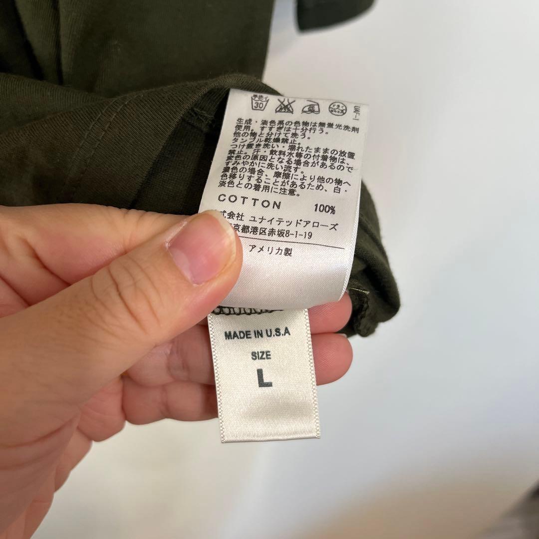 【美品】monkeytime カーキ 無地Tシャツ カットソー インナーの写真5枚目