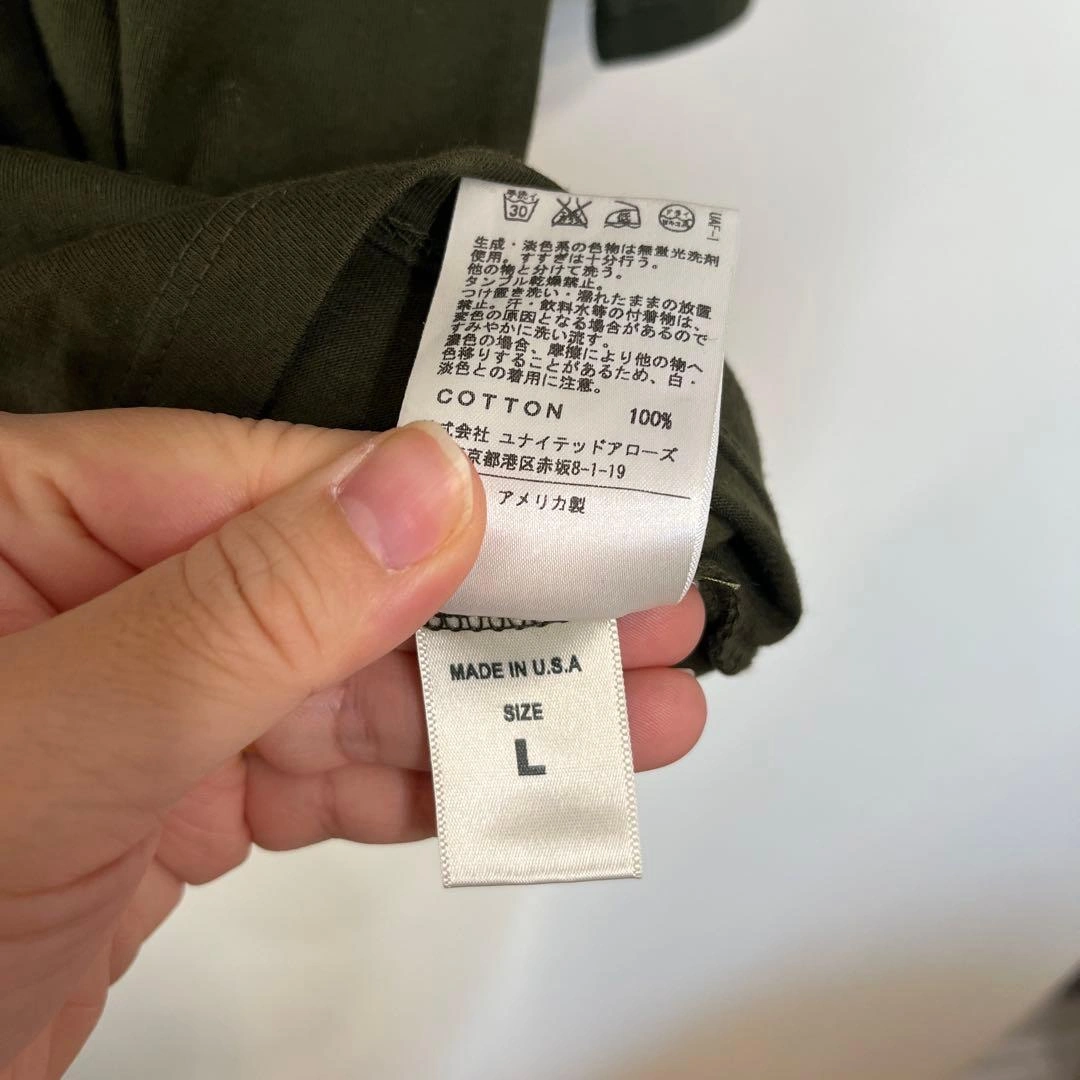 【美品】monkeytime カーキ 無地Tシャツ カットソー インナーの写真5枚目