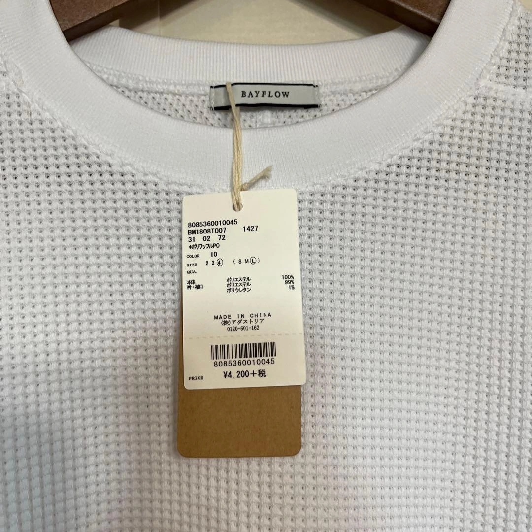 【新品】定価4620円 ベイフロー 白ワッフルプルオーバーの写真3枚目