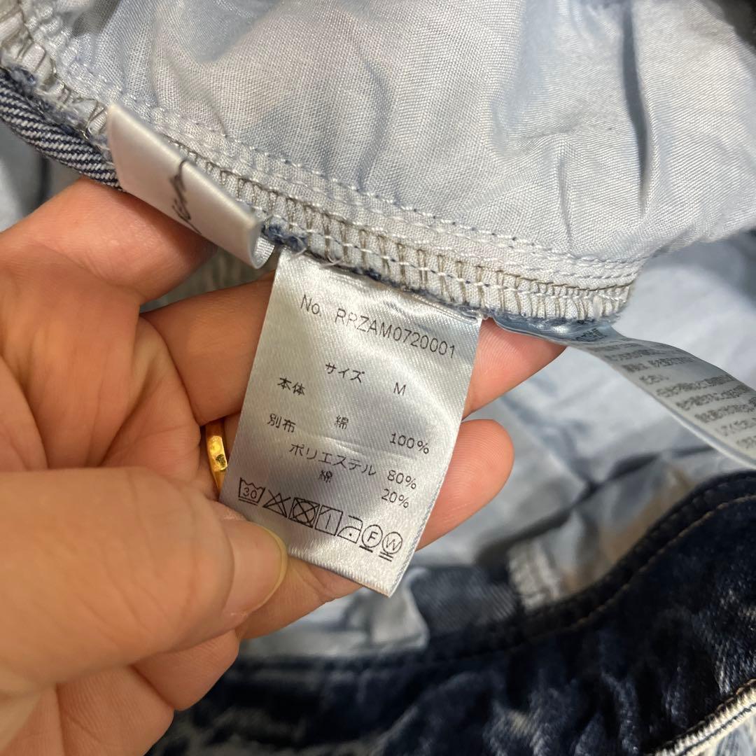 【美品】Remer リメール ケミカルデニムパンツ AIVER アイバーの写真6枚目