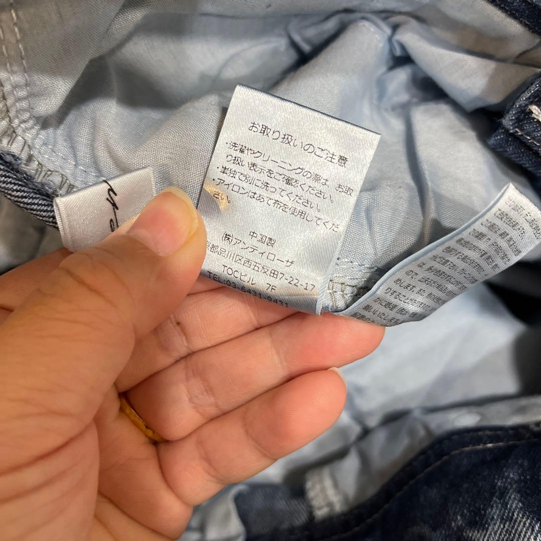 【美品】Remer リメール ケミカルデニムパンツ AIVER アイバーの写真7枚目