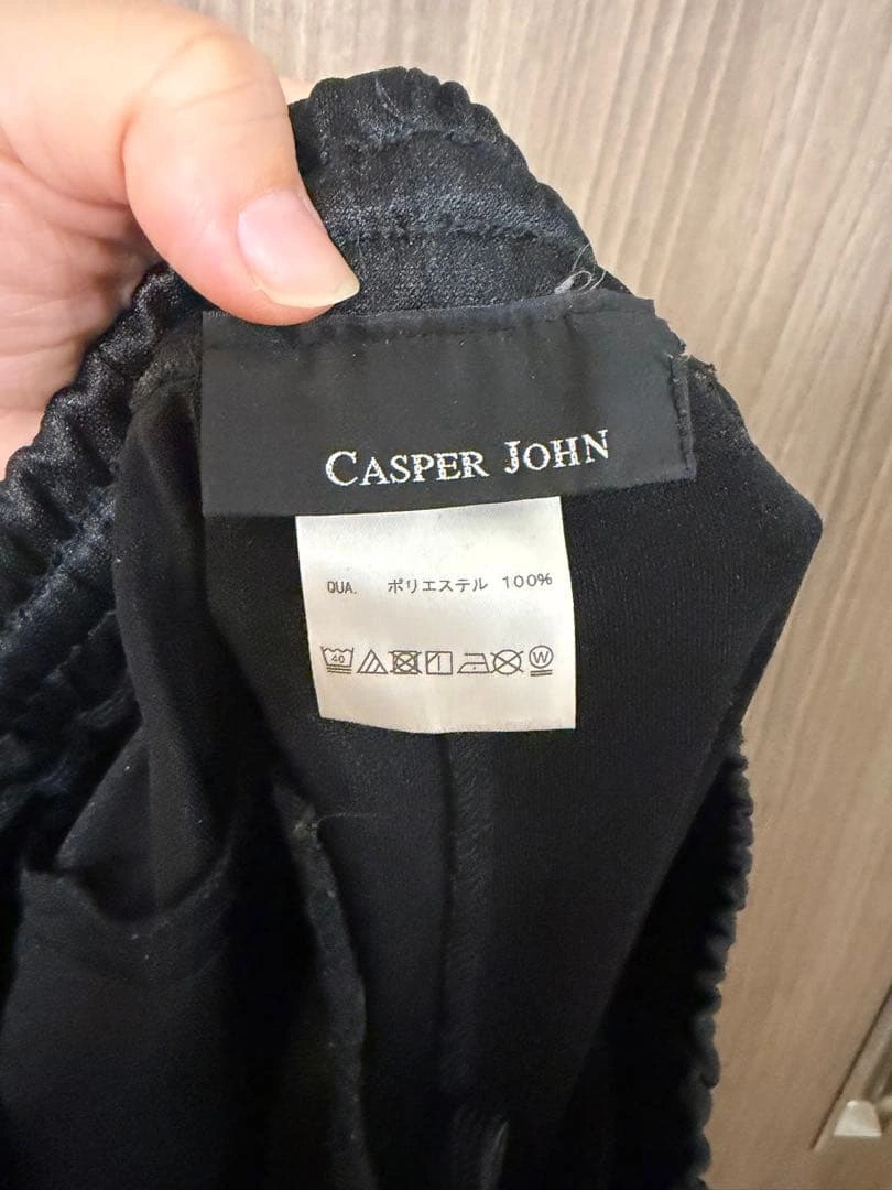 【美品】CASPER JOHN AIVER スリムジャージラインパンツの写真6枚目