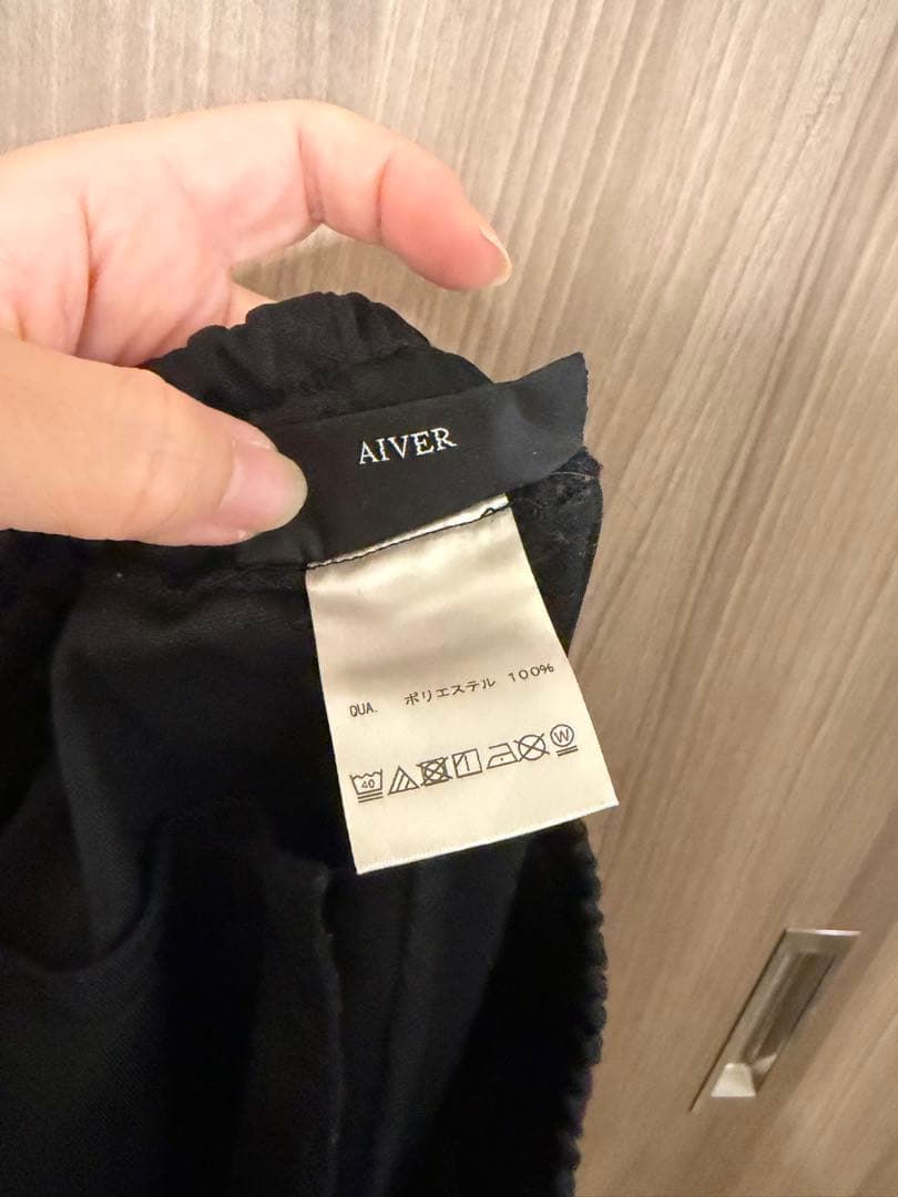 【美品】CASPER JOHN AIVER スリムジャージラインパンツの写真7枚目