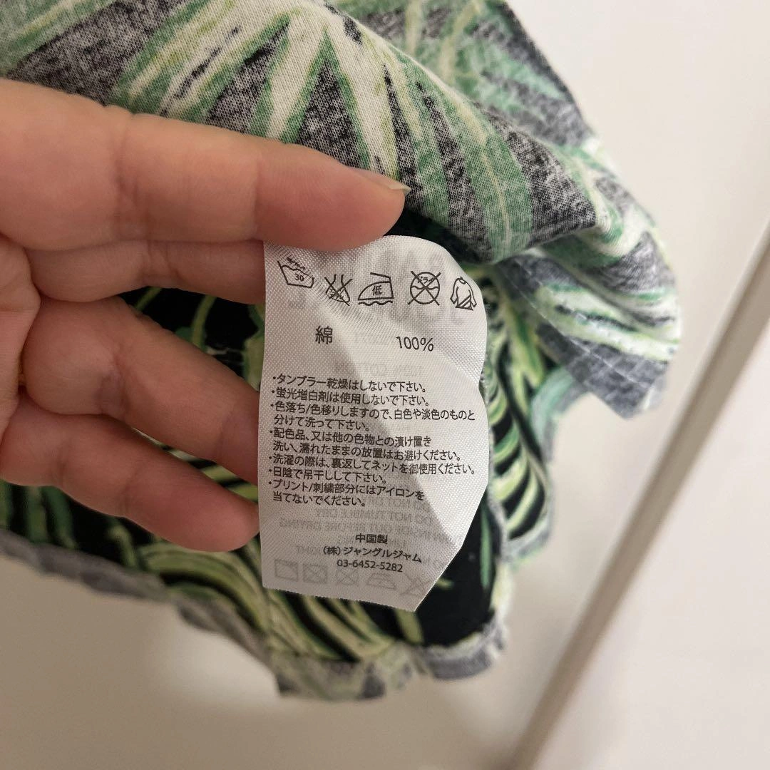 【試着のみ美品】BANKS バンクス プリントTシャツ モンキータイムの写真5枚目