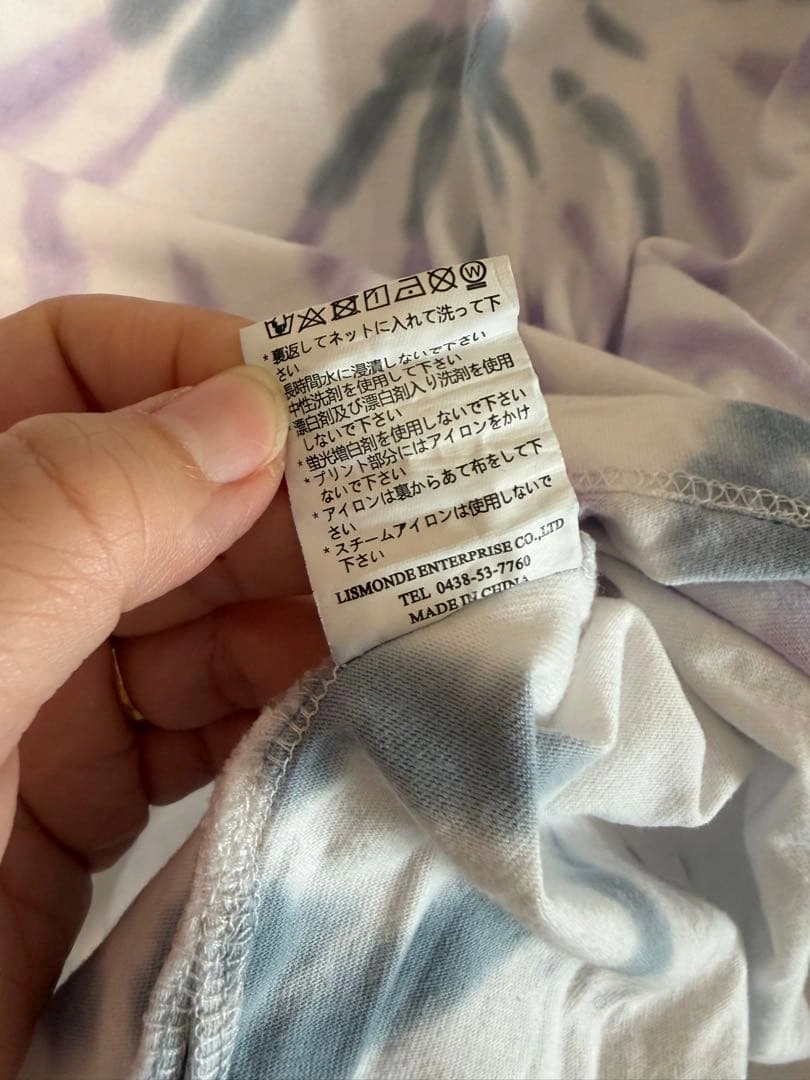 AFYF PREMIUM タイダイTシャツの写真8枚目