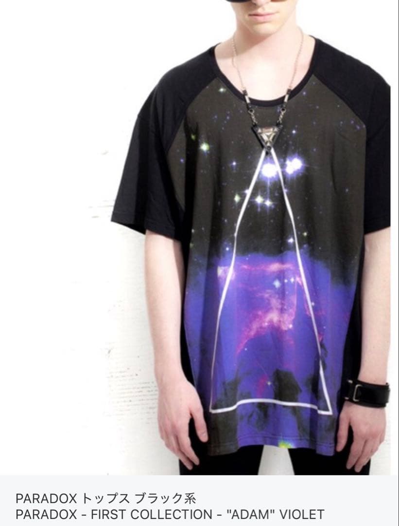 PARADOX ADAM VIOLET プリントTシャツ　古着　堂本剛