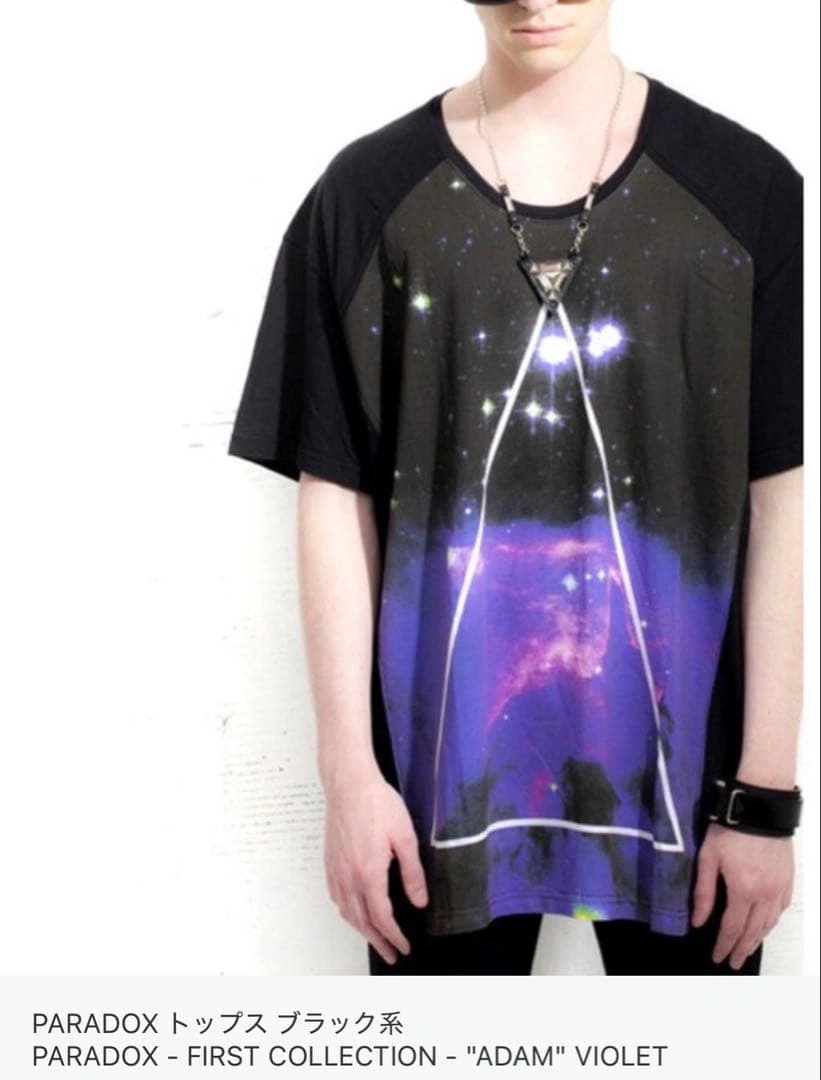 PARADOX ADAM VIOLET プリントTシャツ 古着 堂本剛