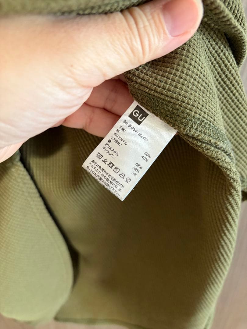【美品】GU カーキ タンクトップ UNIQLO 無印良品の写真4枚目