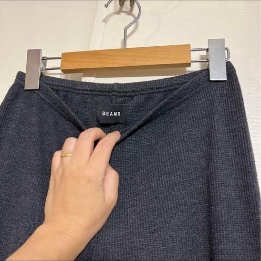【美品】BEAMS メンズ　ワッフルレギンス　チャコールグレー　フリーサイズの写真2枚目